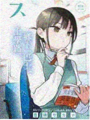 周末喜剧夜综艺海报